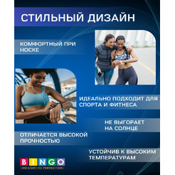 Ремешок для умных часов Bingo Mono для Xiaomi Mi Watch Lite/Redmi Watch 2 Lite/Poco Watch (синий)