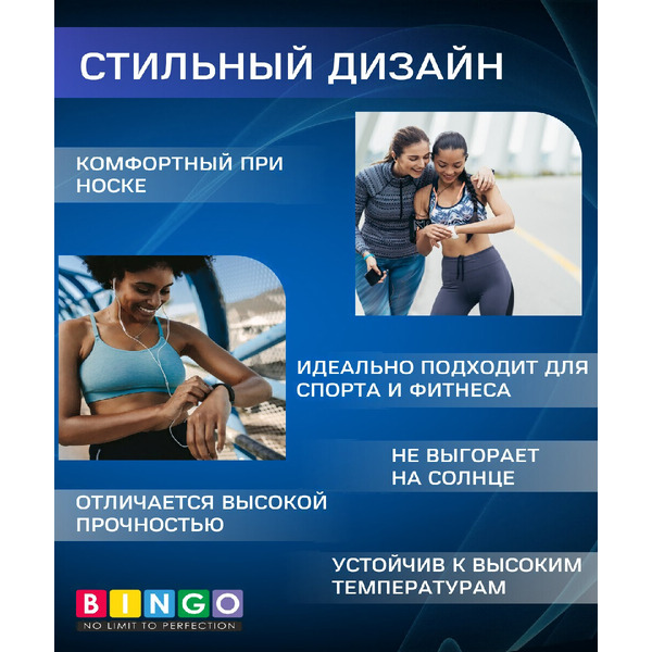 Ремешок для умных часов Bingo Mono для Xiaomi Mi Watch Lite/Redmi Watch 2 Lite/Poco Watch (синий)