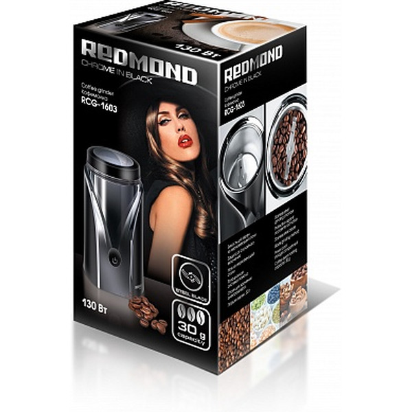 Кофемолка REDMOND RCG-1603