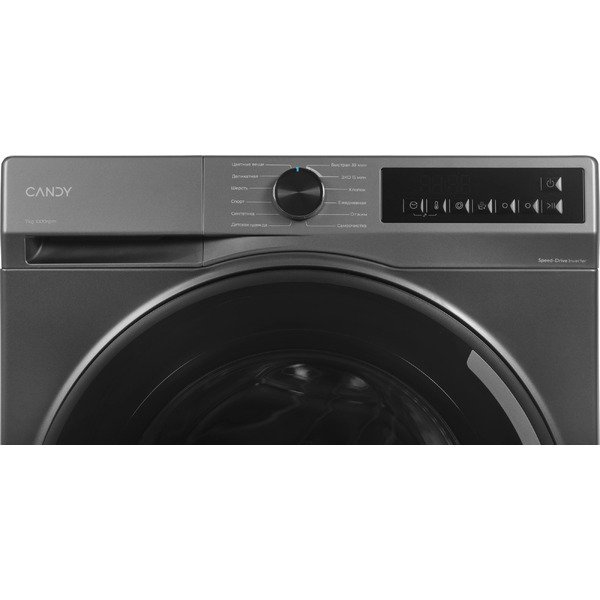 Стиральная машина Candy Nova C33W4 07MBR-07