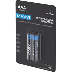 Щелочная батарейка Maxvi MBLR03ES2 AAA, alkaline, 2 шт