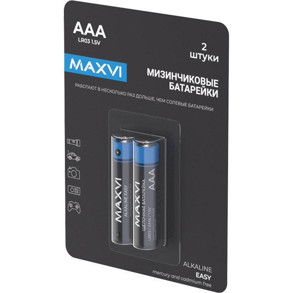 Щелочная батарейка Maxvi MBLR03ES2 AAA, alkaline, 2 шт