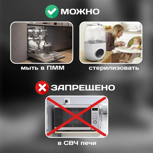 Ручной молокоотсос Kunder 10737 (голубой)