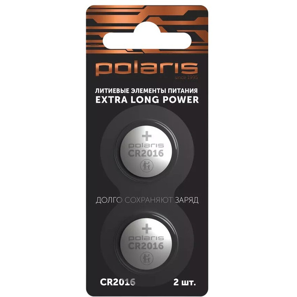 Батарейки литиевые Polaris PB CR2016 (2шт) Premium