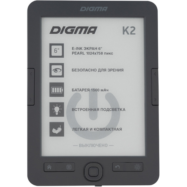 Электронная книга Digma K2 (серый)