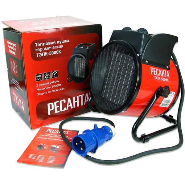 Тепловая пушка Ресанта ТЭПК-5000K