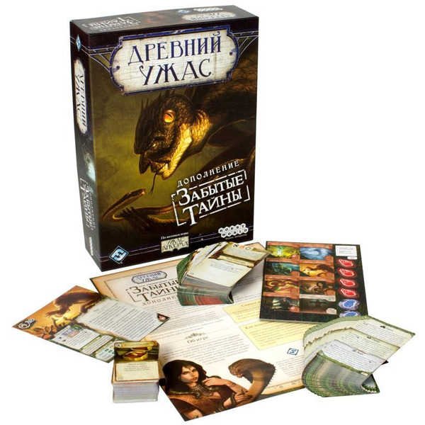 Настольная игра Hobby World Древний ужас. Забытые тайны
