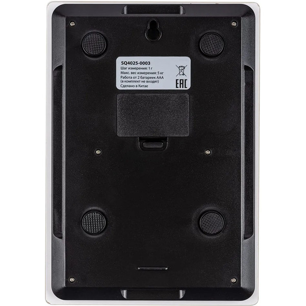 Кухонные весы TDM Апельсины SQ4025-0003