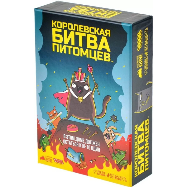 Настольная игра Мир Хобби Королевская битва питомцев 952099