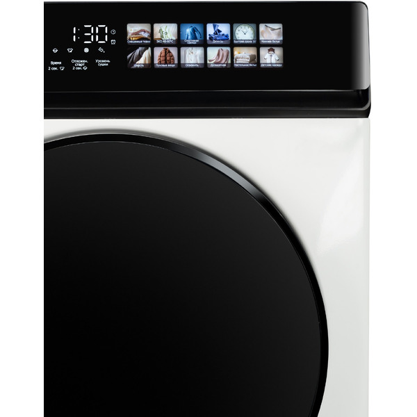 Сушильная машина DeLonghi DTD 8106 H Altedo