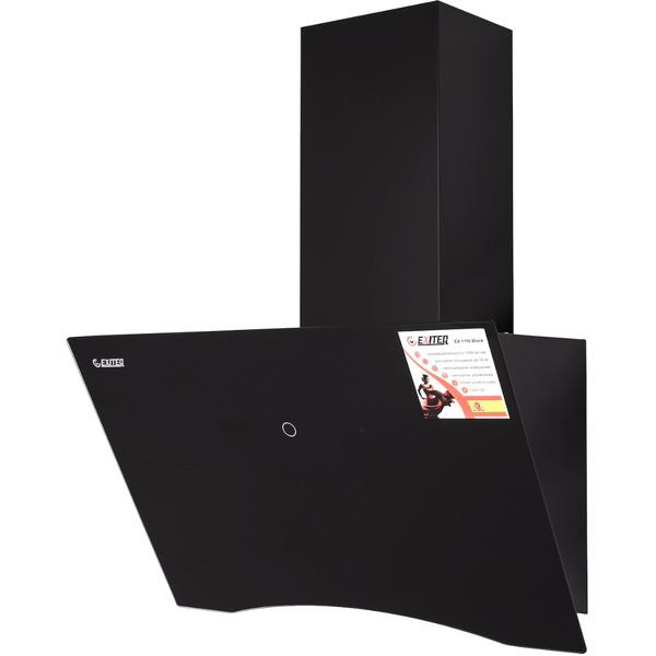 Вытяжка кухонная EXITEQ EX-1116 (черный)