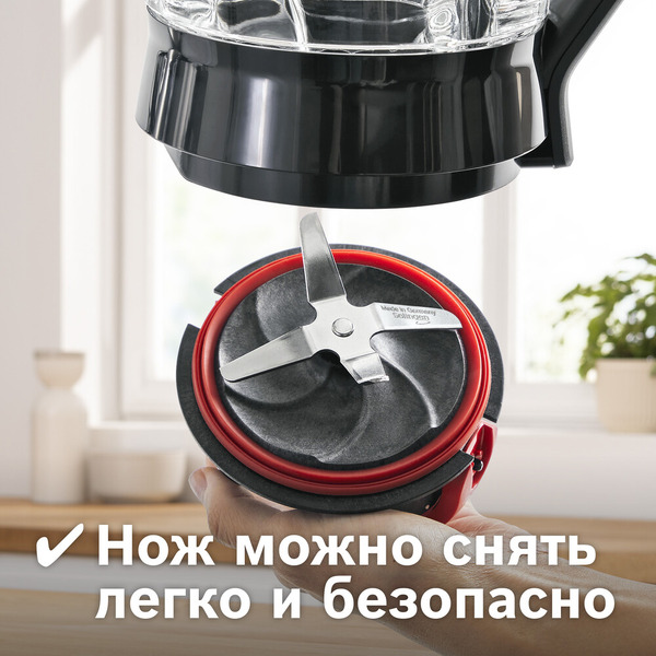 Стационарный блендер Bosch VitaPower Serie | 4 MMB6384M
