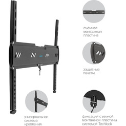 Кронштейн для телевизора Kromax Ultra Slim-100