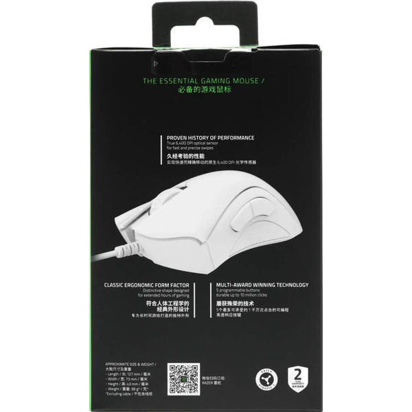 Мышь Razer DeathAdder Essential White (RZ01-03850200-R3C1)