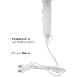 Фен Atlanta ATH-6787 (белый)