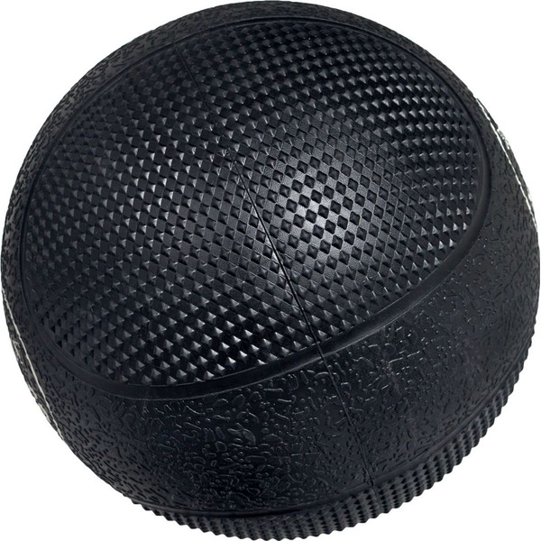 Медбол Bradex SF 0771 (2 кг)