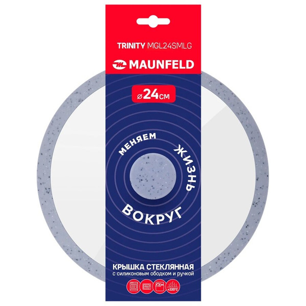 Крышка MAUNFELD Trinity MGL24SMLG