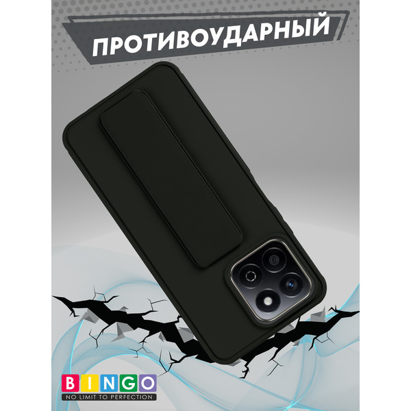 Бампер Bingo Stand для HONOR X7c (черный)