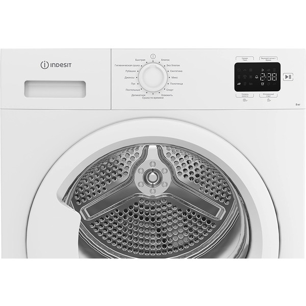 Сушильная машина Indesit IAS3825