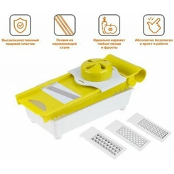 Овощерезка-терка 6в1 PERFECTO LINEA Handy 21-803261