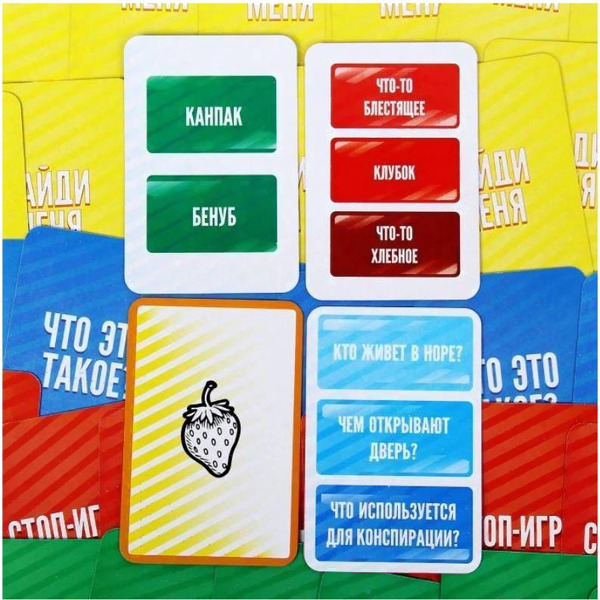 Настольная игра Лас Играс Окавока 1034006