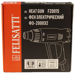 Промышленный фен Felisatti ФЭ-2000Э2 3857.5.1.00