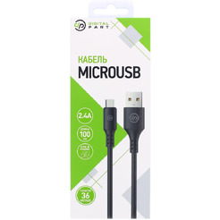 Кабель DigitalPart MC-307 USB Type-A - microUSB (1 м, черный)