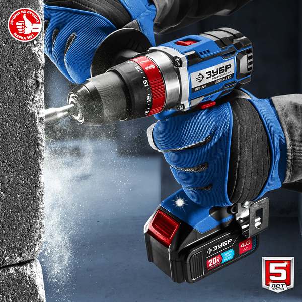 Дрель-шуруповерт Зубр Профессионал DBS-201-42 (с 2-мя АКБ 4 Ач, кейс)