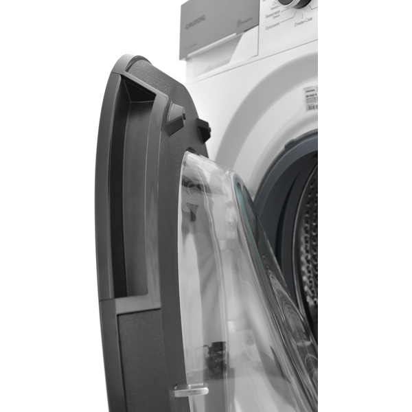 Стиральная машина Grundig GW5P56H21W