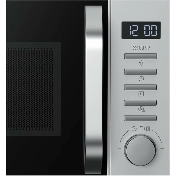 Микроволновая печь Haier HMB-DG208SA
