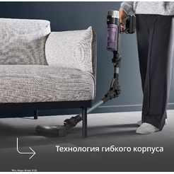 Пылесос вертикальный TEFAL TY2048F1