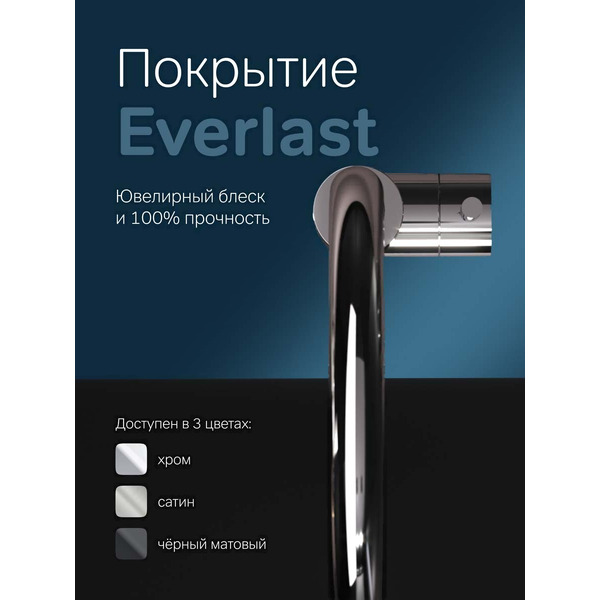 Смеситель AM.PM X-Joy S F85B07100