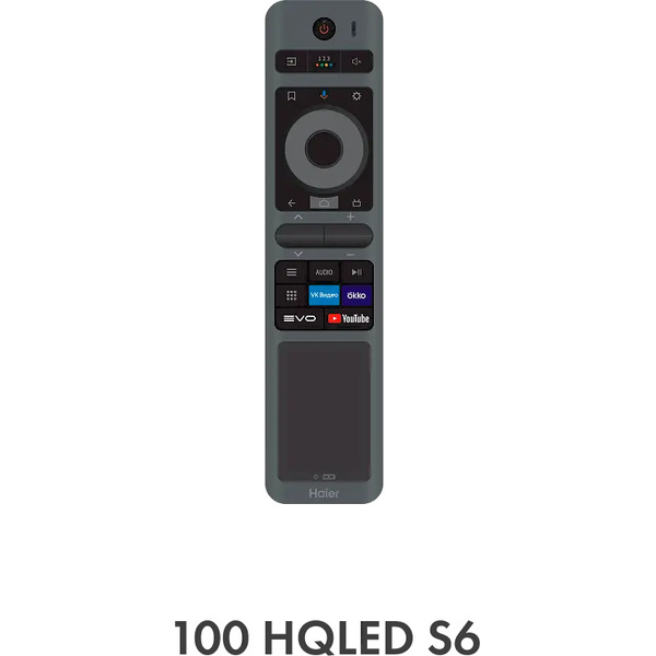Телевизор Haier 100 HQLED S6