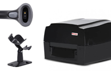 Товары для торговли