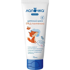 Крем детский Лапочка с Д-пантенолом 75 мл(36324)