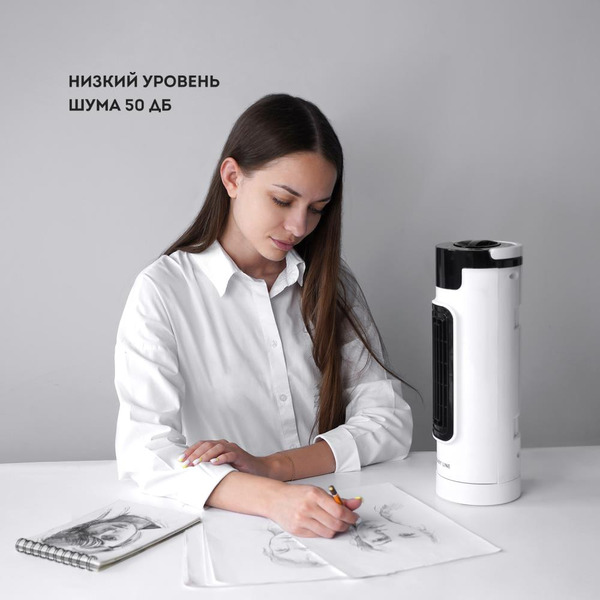 Вентилятор Galaxy Line GL8153