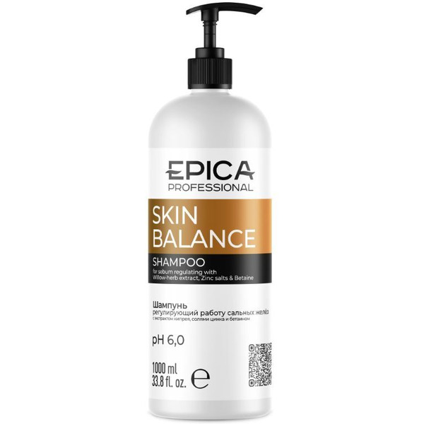 Шампунь, регулирующий работу сальных желез EPICA Professional Skin Balance 1000 мл. 91366