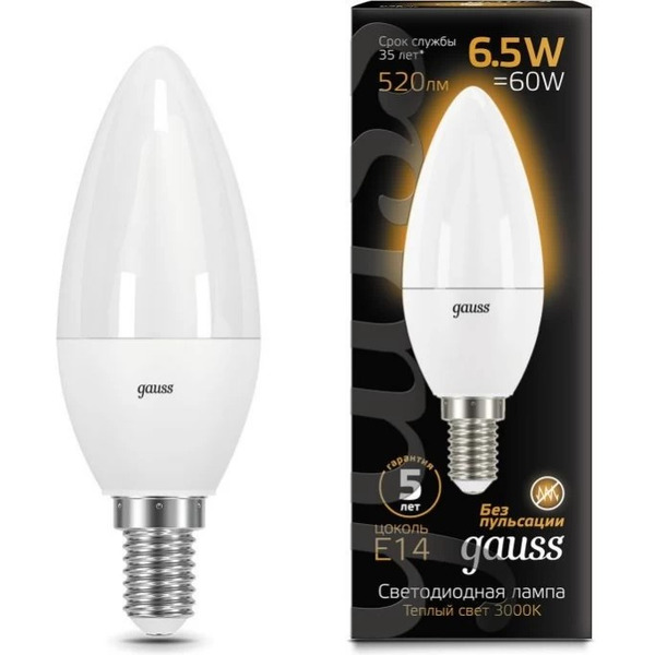 Лампа Gauss LED Candle 6,5W E14 3000K 103101107