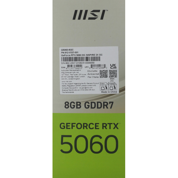 Видеокарта MSI GeForce RTX 5060 8G Inspire 2X OC