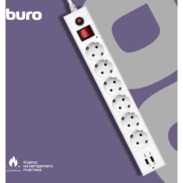 Сетевой фильтр Buro BU-SP5-USB-2A-W