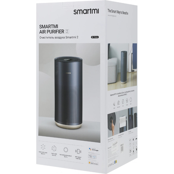 Очиститель воздуха SmartMi Air Purifier 2 (графитовый синий)