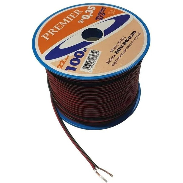 Кабель акустический Premier SCC-RB CCA 100м. черный/красный (25-002 100)