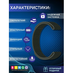 Ремешок Bingo Nylon Double Loop для часов 26мм Зеленый