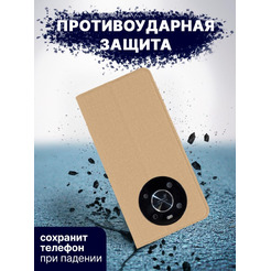 Чехол-книга BINGO Book для HONOR X9 золотистый