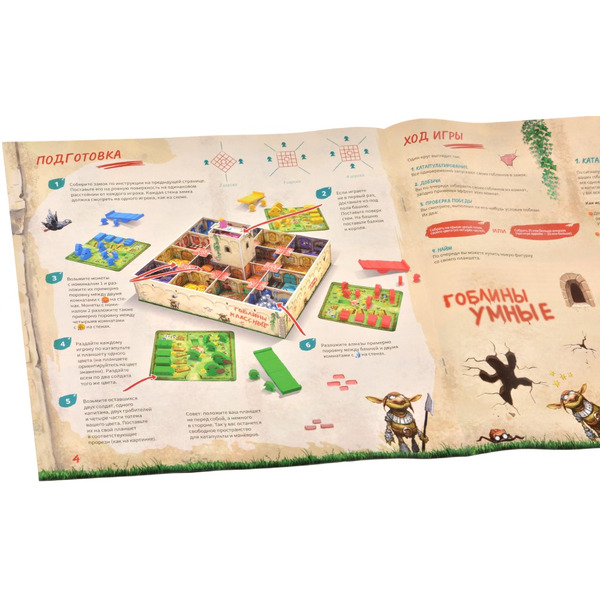 Настольная игра Магеллан Летучие гоблины MAG119876