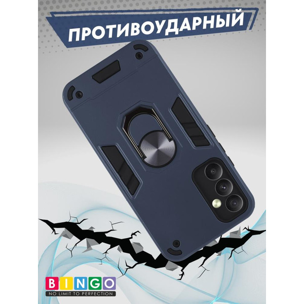 Бампер Bingo Warrior для SAMSUNG S24 Синий