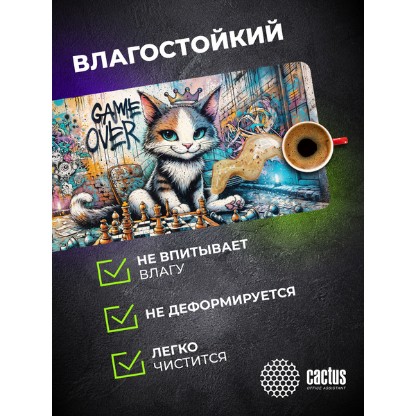 Коврик для мыши CACTUS Game Over CS-MP-COR01XXL