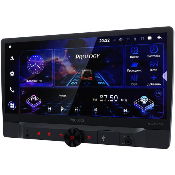 USB-магнитола Prology MPA-320 DSP