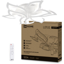 Люстра INhome Elegant Lotus 4690612051512