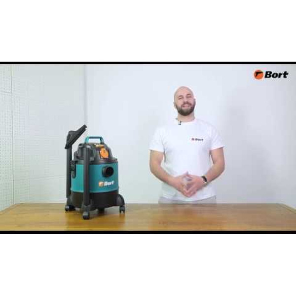 Пылесос Bort BSS-1220-Pro (98291797)